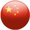 china Flag